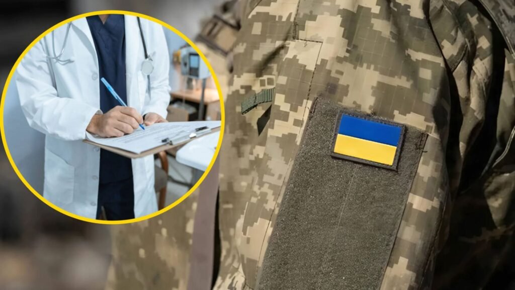з якими хворобами не мобілізують