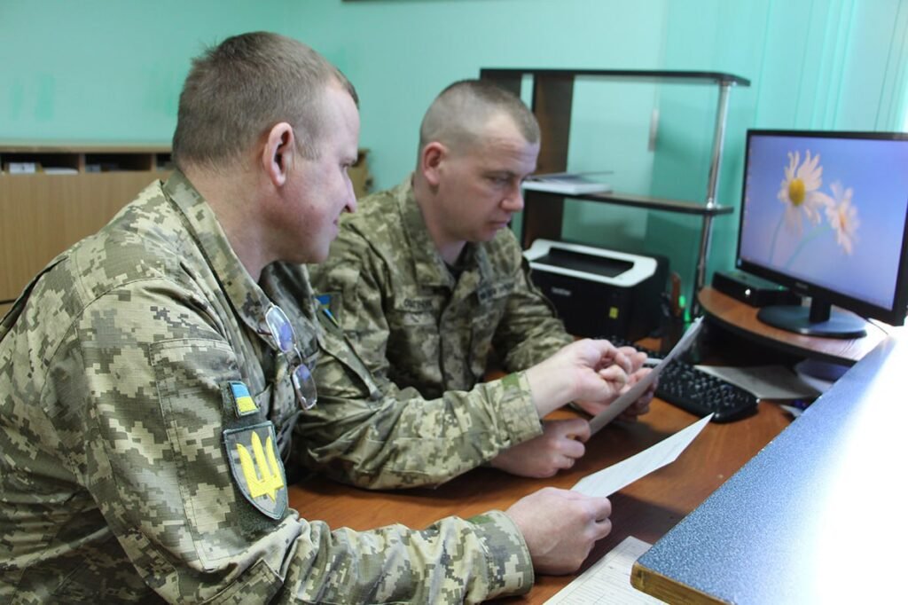 територіальний центр комплектування та соціальної підтримки