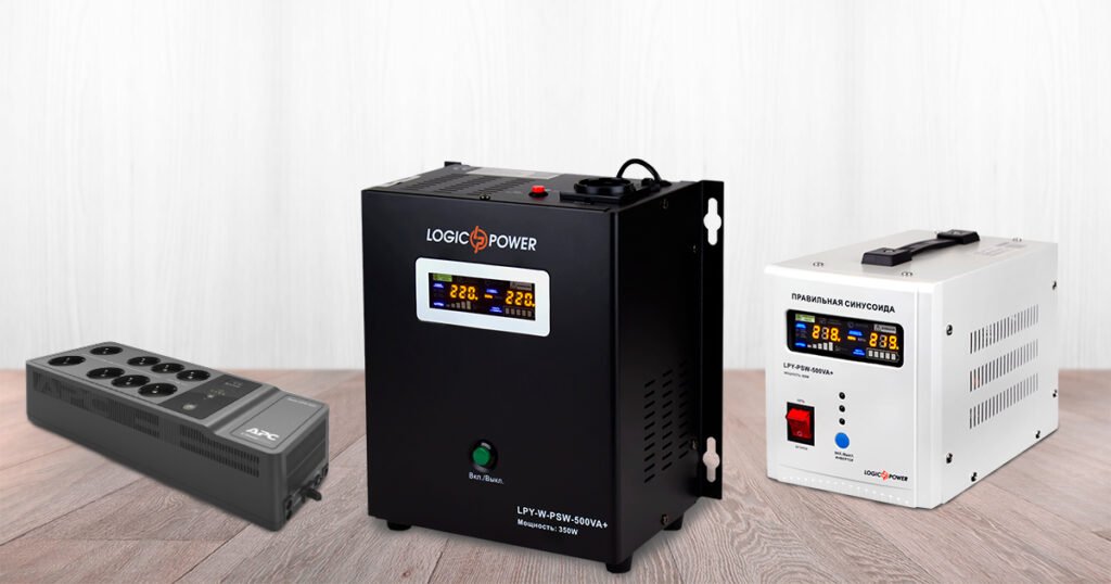 Блок безперебійного живлення – надійний захист вашої техніки від перебоїв електроенергії блок безперебійного живлення