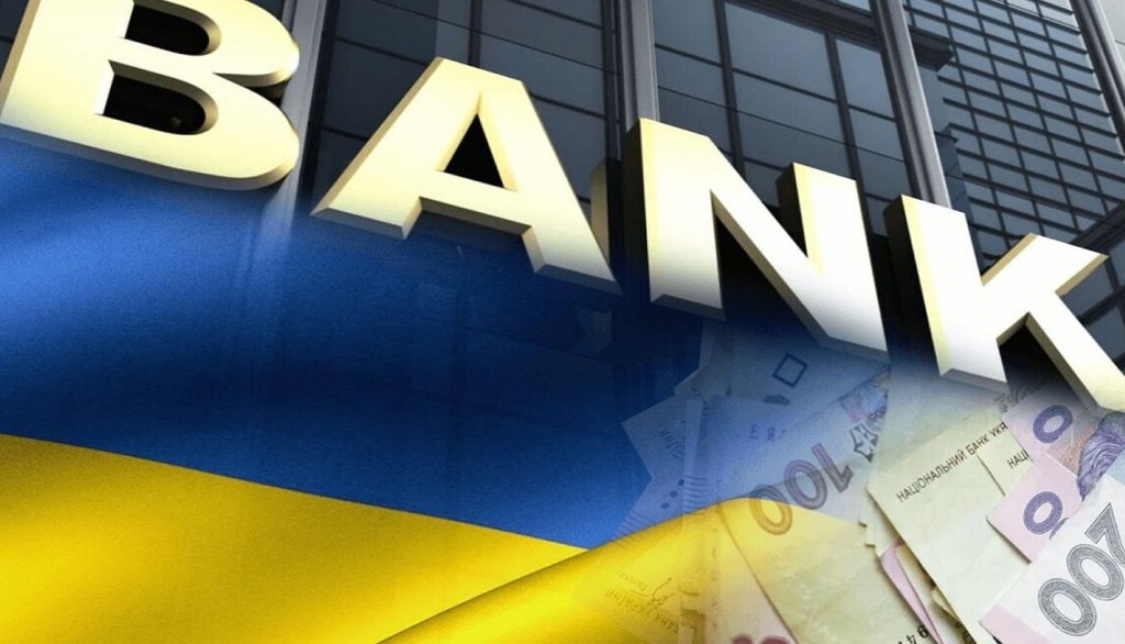 Банки украины – як працює банківська система України сьогодні банки украины