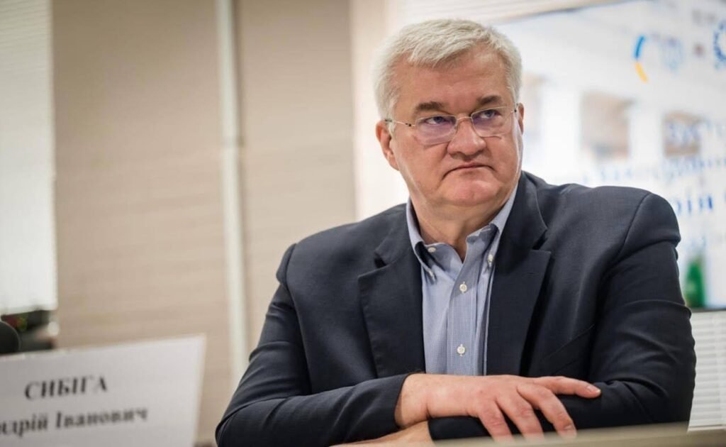 сибіга андрій іванович
